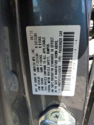 Photo 11 VIN: 1HGCP2F32CA243878 - HONDA ACCORD 