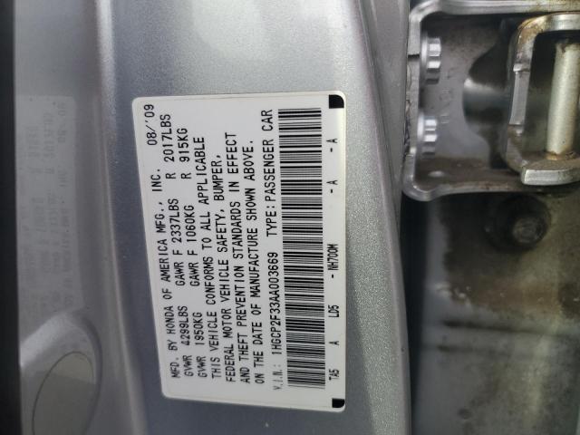 Photo 11 VIN: 1HGCP2F33AA003669 - HONDA ACCORD LX 