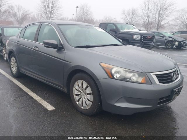 Photo 0 VIN: 1HGCP2F33AA006586 - HONDA ACCORD 