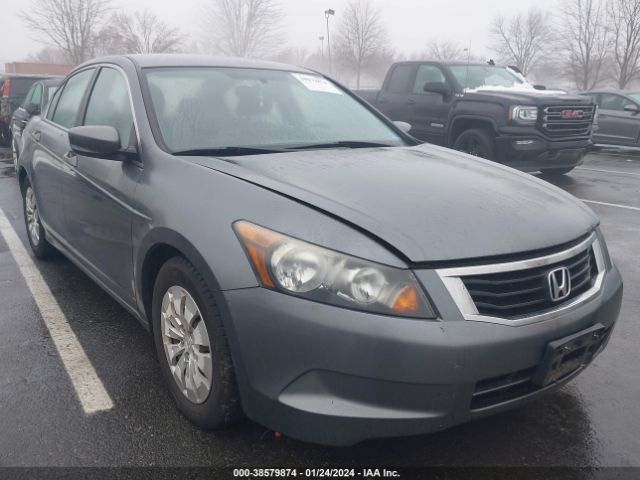 Photo 5 VIN: 1HGCP2F33AA006586 - HONDA ACCORD 