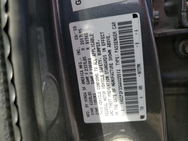 Photo 11 VIN: 1HGCP2F33AA025512 - HONDA ACCORD 