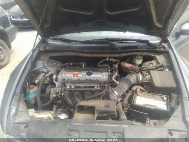 Photo 9 VIN: 1HGCP2F33AA057120 - HONDA ACCORD SDN 