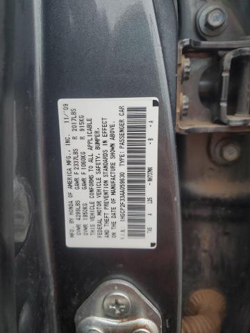 Photo 12 VIN: 1HGCP2F33AA059630 - HONDA ACCORD LX 