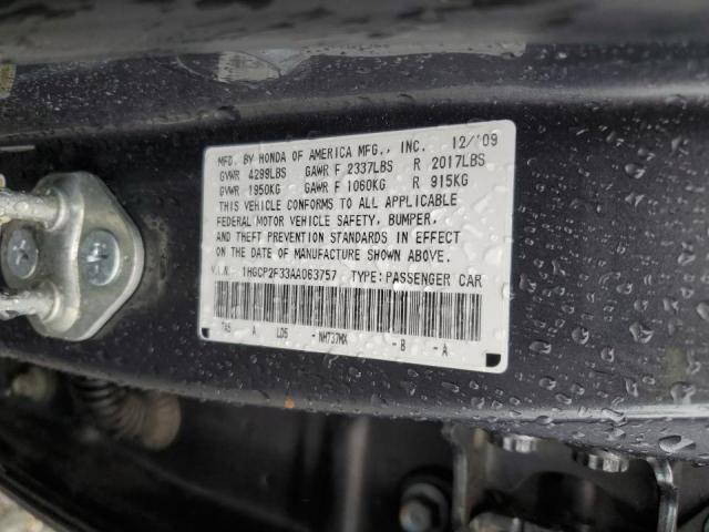 Photo 11 VIN: 1HGCP2F33AA063757 - HONDA ACCORD LX 