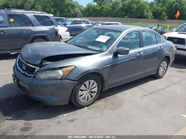 Photo 1 VIN: 1HGCP2F33AA063953 - HONDA ACCORD 