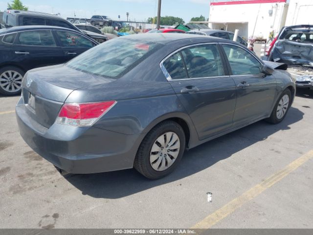 Photo 3 VIN: 1HGCP2F33AA063953 - HONDA ACCORD 