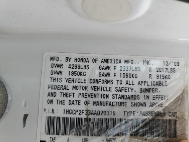 Photo 11 VIN: 1HGCP2F33AA070319 - HONDA ACCORD LX 