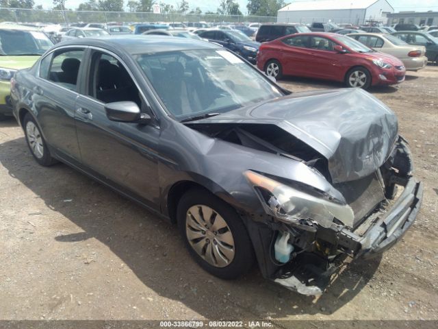 Photo 0 VIN: 1HGCP2F33AA075763 - HONDA ACCORD SDN 