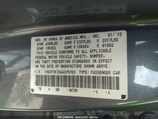 Photo 8 VIN: 1HGCP2F33AA075763 - HONDA ACCORD SDN 