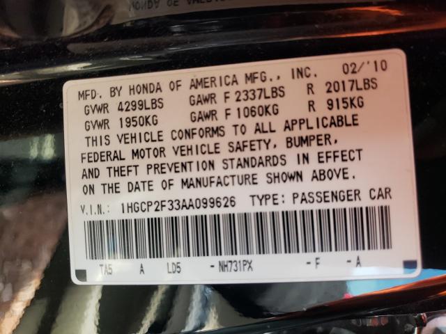 Photo 9 VIN: 1HGCP2F33AA099626 - HONDA ACCORD LX 