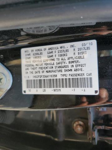 Photo 12 VIN: 1HGCP2F33AA116358 - HONDA ACCORD LX 