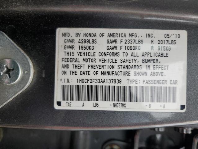 Photo 11 VIN: 1HGCP2F33AA137839 - HONDA ACCORD LX 