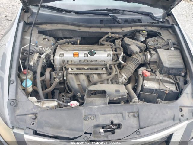 Photo 9 VIN: 1HGCP2F33AA137842 - HONDA ACCORD 