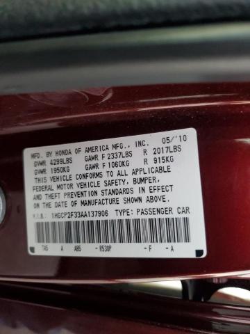 Photo 11 VIN: 1HGCP2F33AA137906 - HONDA ACCORD LX 