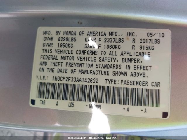 Photo 8 VIN: 1HGCP2F33AA142622 - HONDA ACCORD 