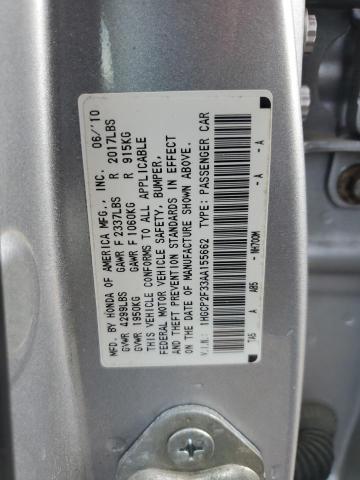 Photo 11 VIN: 1HGCP2F33AA155662 - HONDA ACCORD 