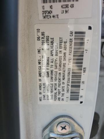 Photo 11 VIN: 1HGCP2F33AA158433 - HONDA ACCORD 