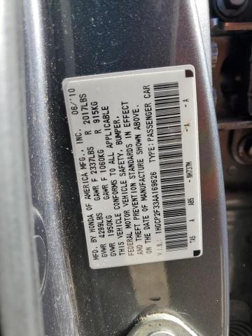 Photo 11 VIN: 1HGCP2F33AA169626 - HONDA ACCORD 