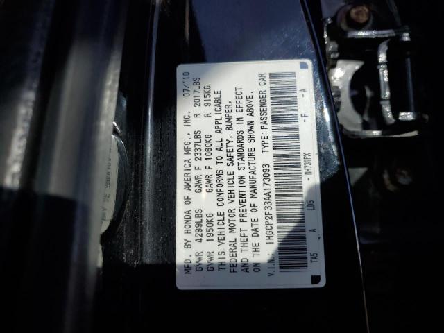 Photo 11 VIN: 1HGCP2F33AA173093 - HONDA ACCORD 