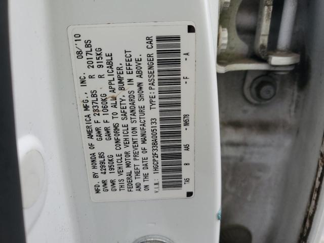 Photo 11 VIN: 1HGCP2F33BA005133 - HONDA ACCORD LX 