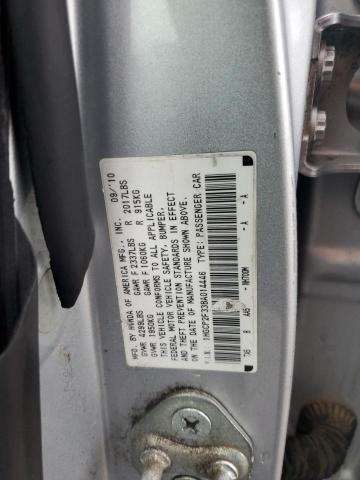 Photo 11 VIN: 1HGCP2F33BA014446 - HONDA ACCORD 