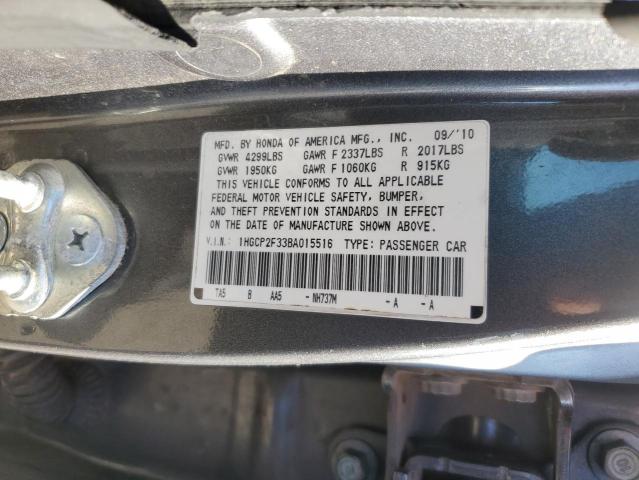 Photo 11 VIN: 1HGCP2F33BA015516 - HONDA ACCORD LX 