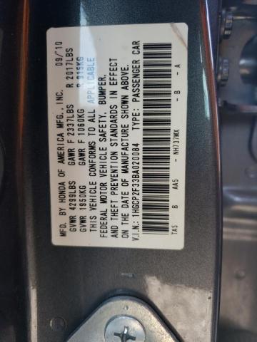 Photo 11 VIN: 1HGCP2F33BA020084 - HONDA ACCORD LX 