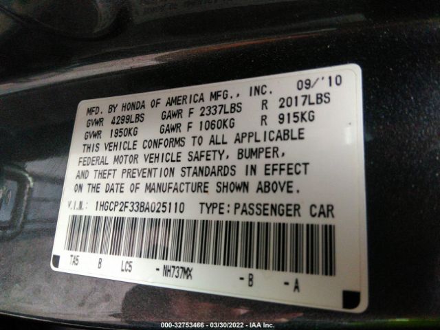 Photo 8 VIN: 1HGCP2F33BA025110 - HONDA ACCORD SDN 