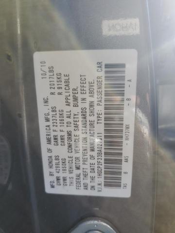 Photo 11 VIN: 1HGCP2F33BA027911 - HONDA ACCORD LX 