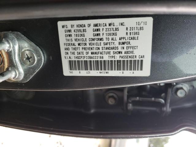 Photo 9 VIN: 1HGCP2F33BA033188 - HONDA ACCORD LX 