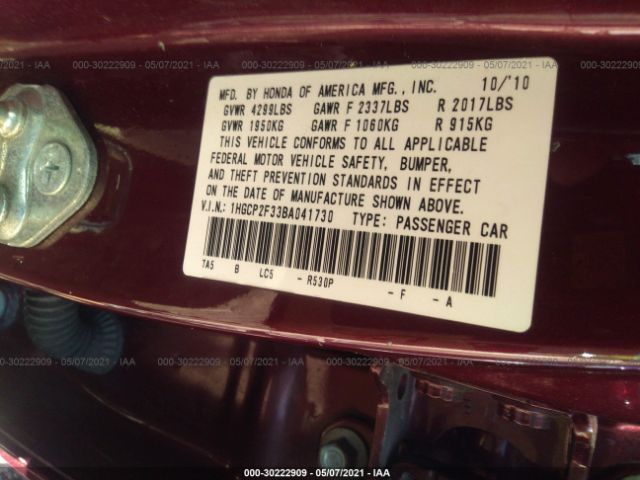 Photo 8 VIN: 1HGCP2F33BA041730 - HONDA ACCORD SDN 