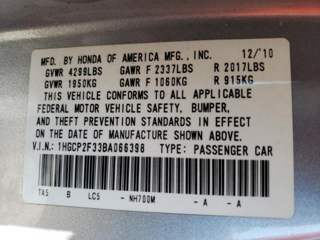 Photo 9 VIN: 1HGCP2F33BA066398 - HONDA ACCORD LX 