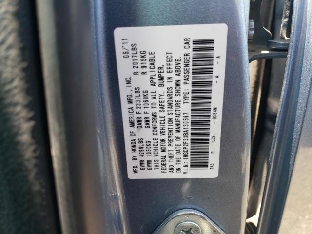 Photo 12 VIN: 1HGCP2F33BA130567 - HONDA ACCORD LX 