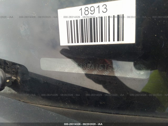 Photo 8 VIN: 1HGCP2F33BA151502 - HONDA ACCORD SDN 