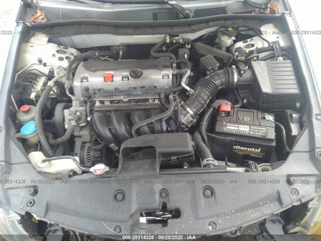 Photo 9 VIN: 1HGCP2F33BA151502 - HONDA ACCORD SDN 