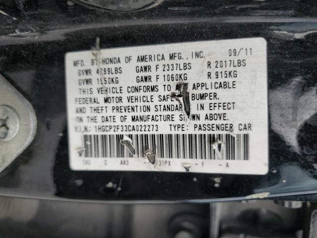 Photo 11 VIN: 1HGCP2F33CA022273 - HONDA ACCORD 