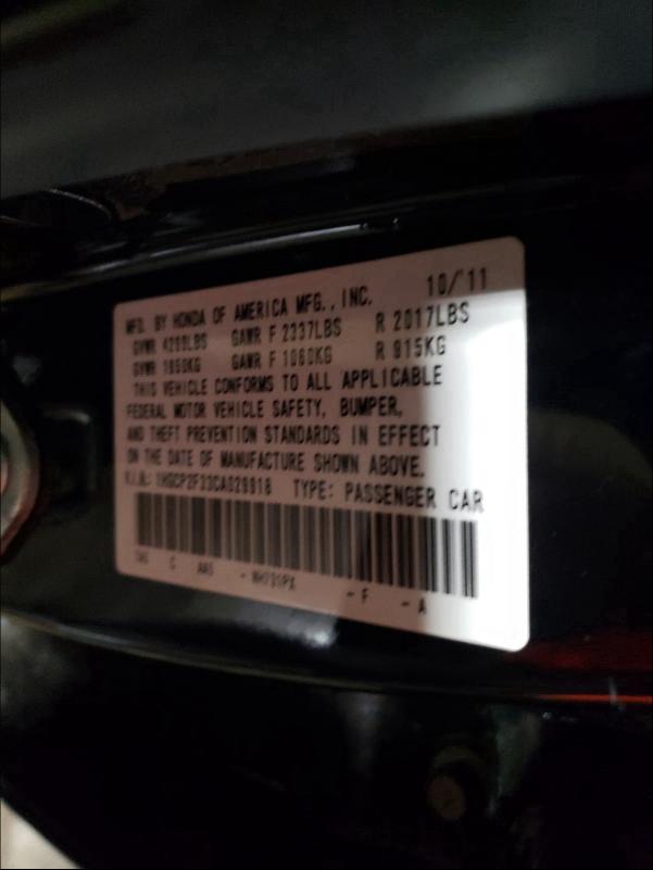 Photo 9 VIN: 1HGCP2F33CA029918 - HONDA ACCORD LX 