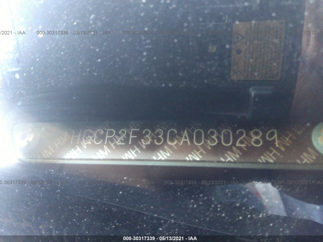 Photo 8 VIN: 1HGCP2F33CA030289 - HONDA ACCORD SDN 