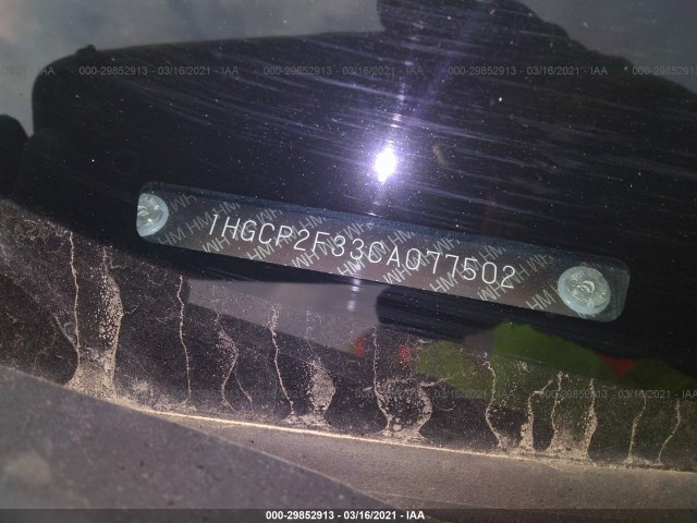 Photo 8 VIN: 1HGCP2F33CA077502 - HONDA ACCORD SDN 