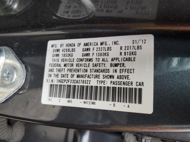 Photo 11 VIN: 1HGCP2F33CA078522 - HONDA ACCORD 