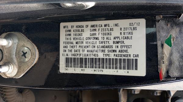 Photo 2 VIN: 1HGCP2F33CA107405 - HONDA ACCORD 