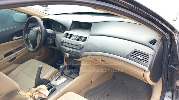 Photo 22 VIN: 1HGCP2F33CA107405 - HONDA ACCORD 