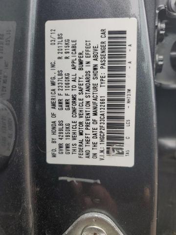 Photo 11 VIN: 1HGCP2F33CA132661 - HONDA ACCORD 