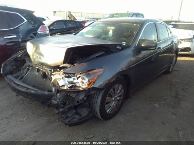 Photo 1 VIN: 1HGCP2F33CA134782 - HONDA ACCORD SDN 