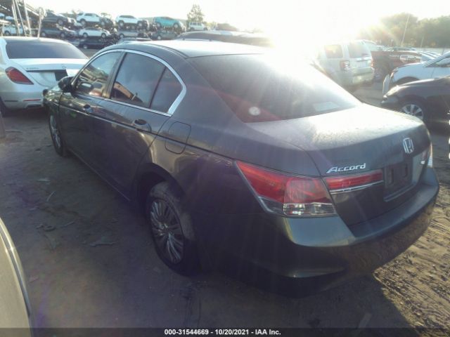 Photo 2 VIN: 1HGCP2F33CA134782 - HONDA ACCORD SDN 