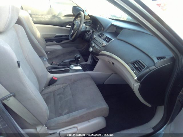 Photo 4 VIN: 1HGCP2F33CA134782 - HONDA ACCORD SDN 