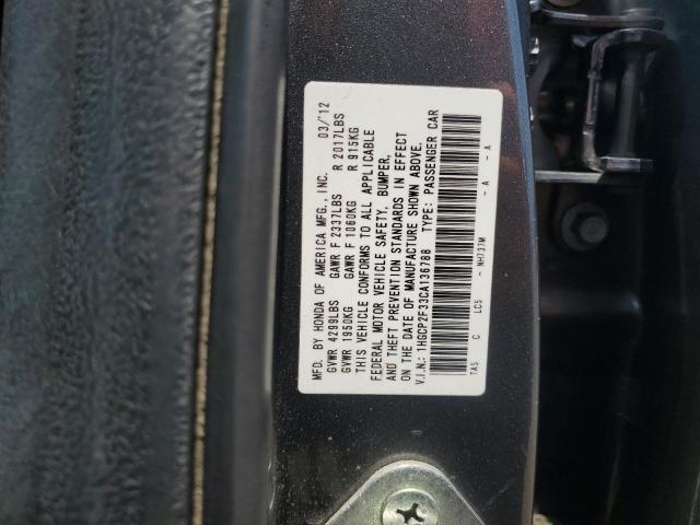 Photo 11 VIN: 1HGCP2F33CA136788 - HONDA ACCORD 