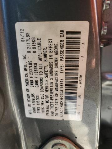 Photo 11 VIN: 1HGCP2F33CA158645 - HONDA ACCORD 