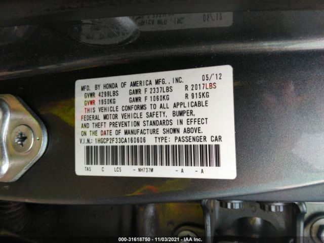 Photo 8 VIN: 1HGCP2F33CA160606 - HONDA ACCORD 