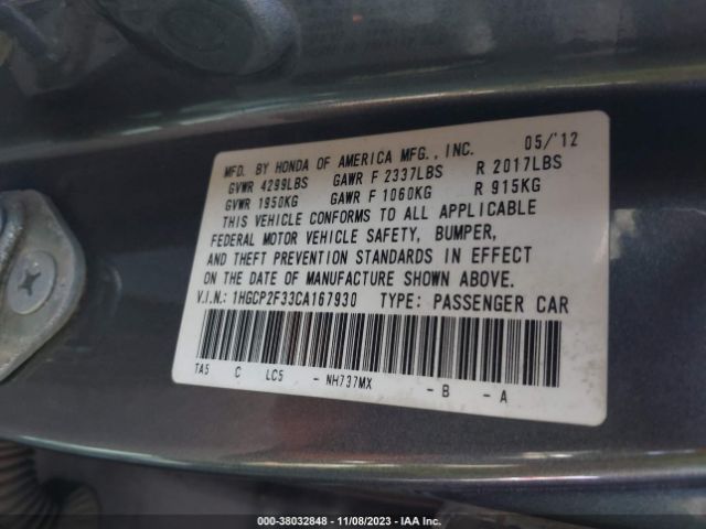 Photo 8 VIN: 1HGCP2F33CA167930 - HONDA ACCORD 